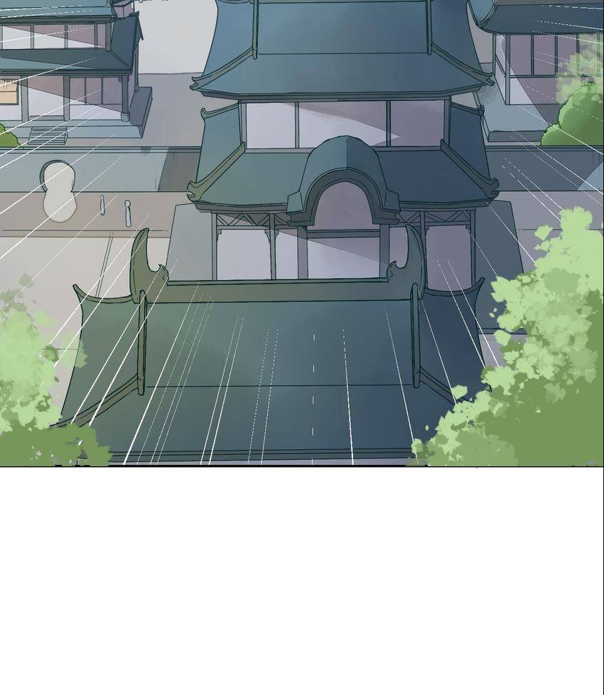 Taohua Zhuo (Colored) Chapter 33 page 6 - 