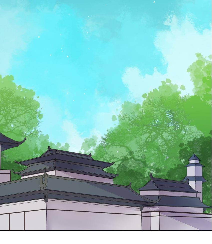 Taohua Zhuo (Colored) Chapter 34 page 13 - 