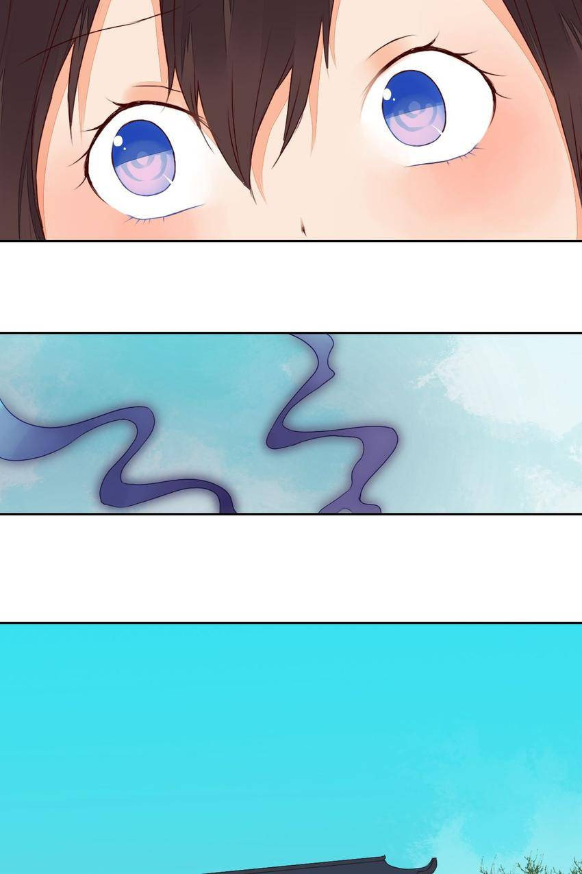 Taohua Zhuo (Colored) Chapter 38 page 23 - 