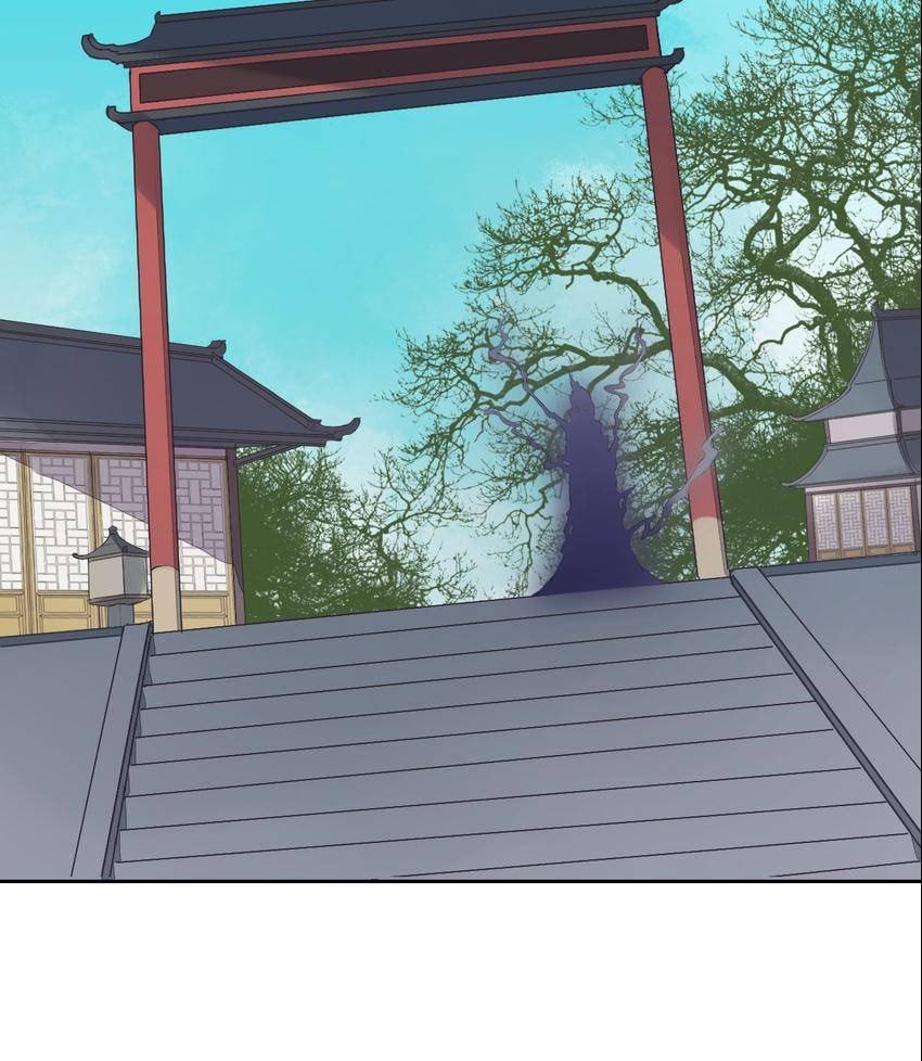 Taohua Zhuo (Colored) Chapter 38 page 24 - 