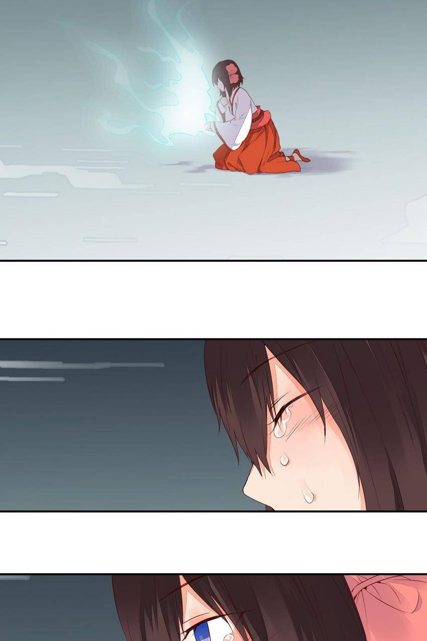 Taohua Zhuo (Colored) Chapter 41 page 17 - 