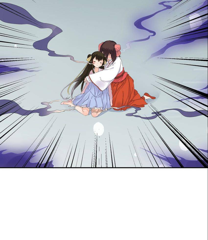 Taohua Zhuo (Colored) Chapter 42 page 6 - 