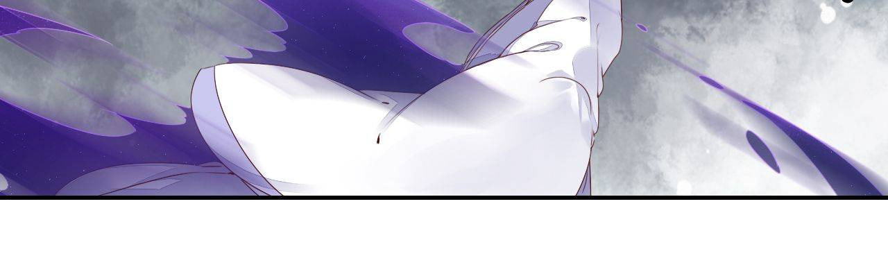 Taohua Zhuo (Colored) Chapter 43 page 15 - 