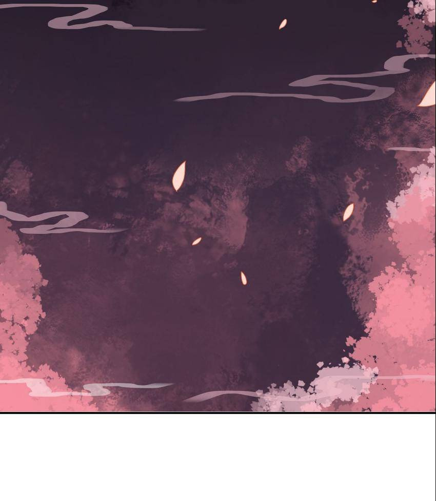 Taohua Zhuo (Colored) Chapter 43 page 21 - 