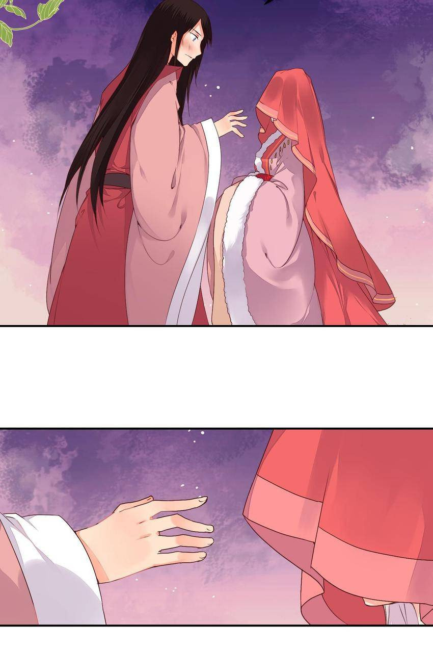 Taohua Zhuo (Colored) Chapter 44 page 23 - 