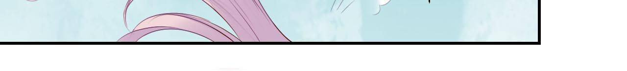 Taohua Zhuo (Colored) Chapter 44 page 7 - 