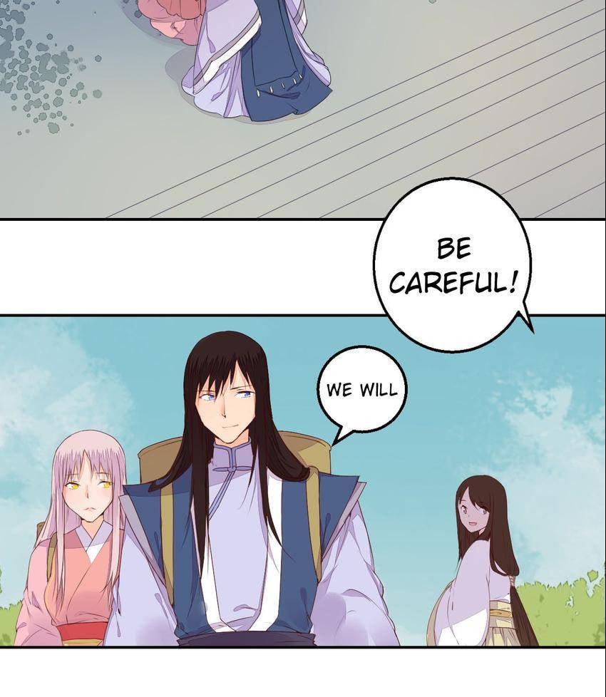 Taohua Zhuo (Colored) Chapter 46 page 12 - 
