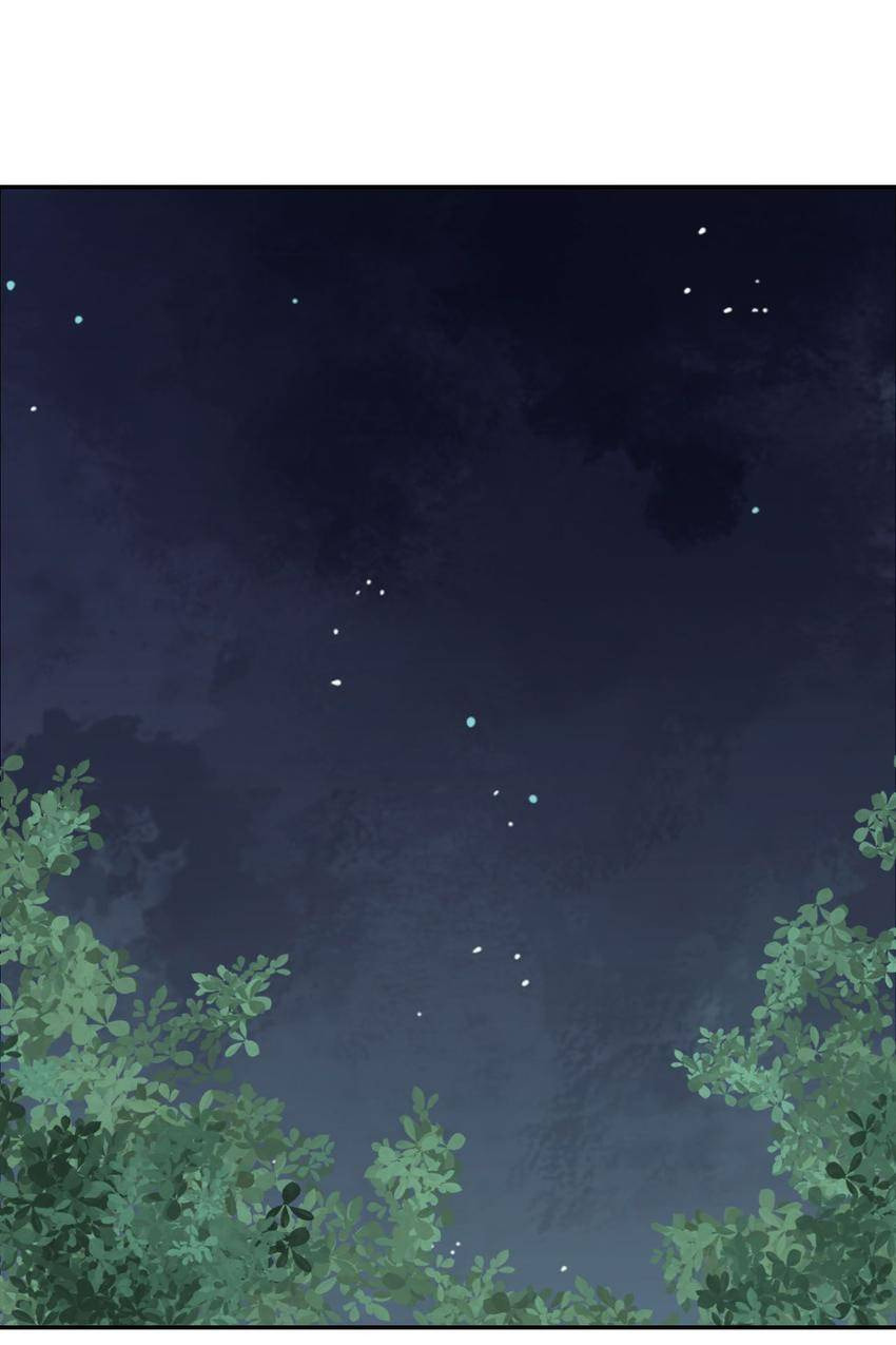 Taohua Zhuo (Colored) Chapter 48 page 12 - 
