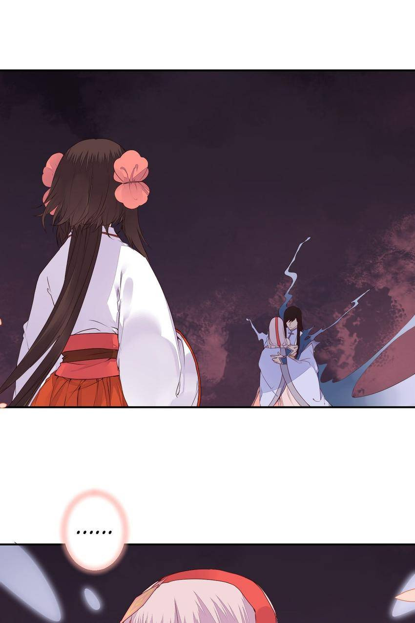 Taohua Zhuo (Colored) Chapter 48 page 21 - 