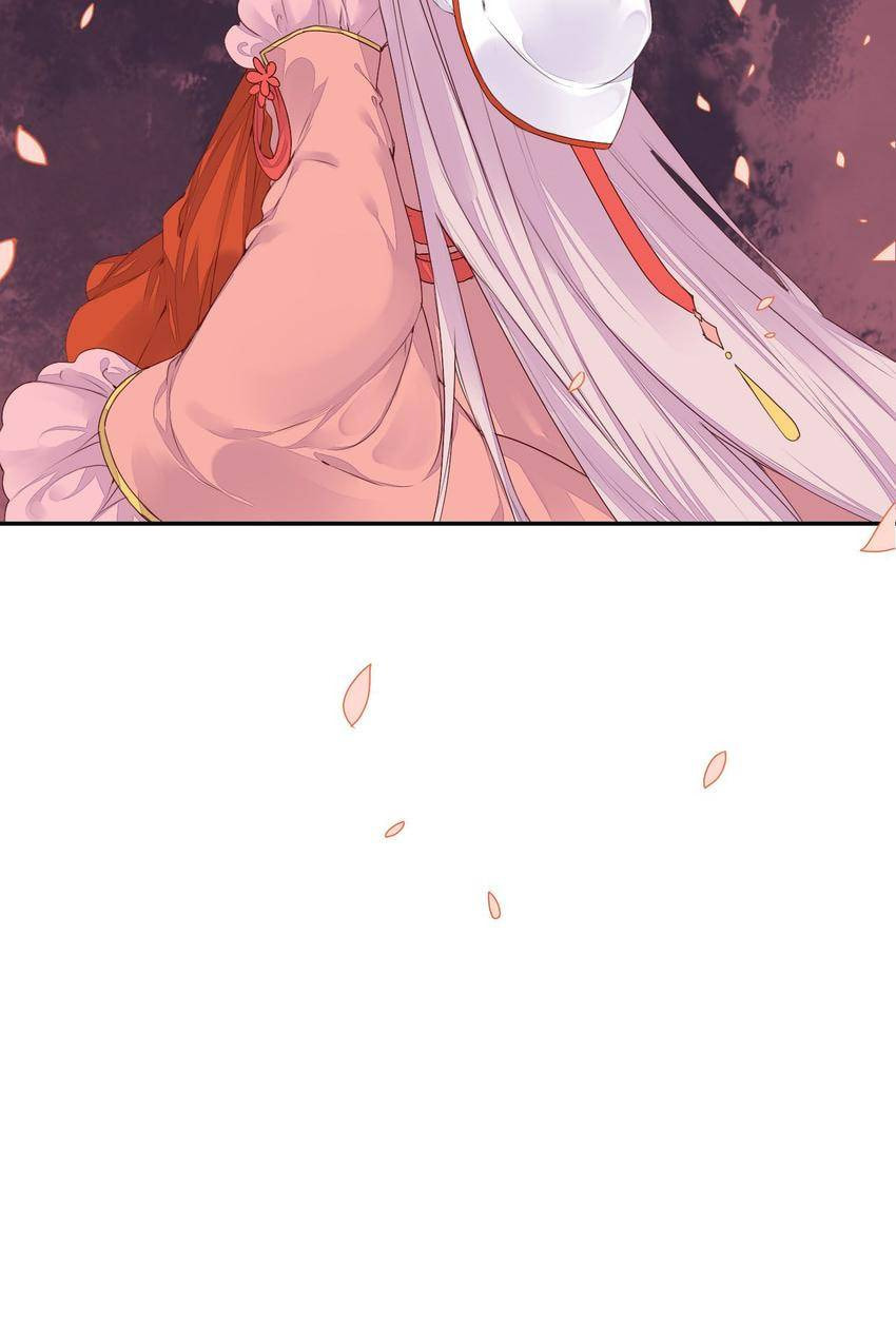 Taohua Zhuo (Colored) Chapter 48 page 25 - 