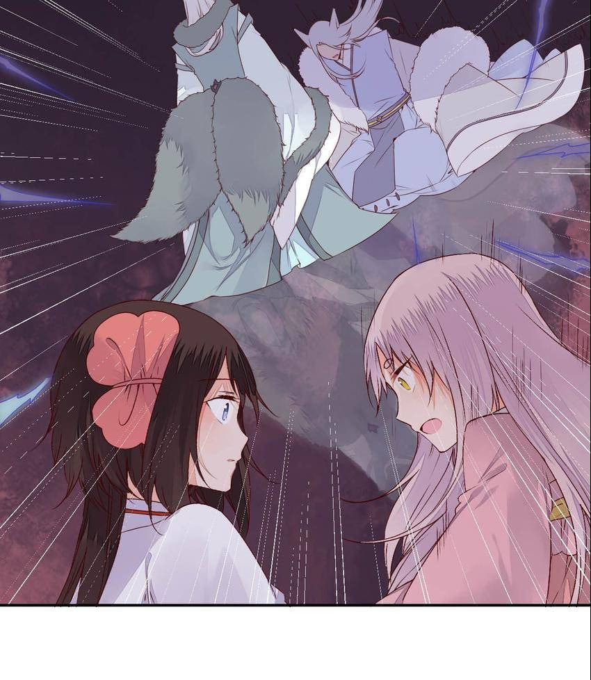 Taohua Zhuo (Colored) Chapter 50 page 6 - 