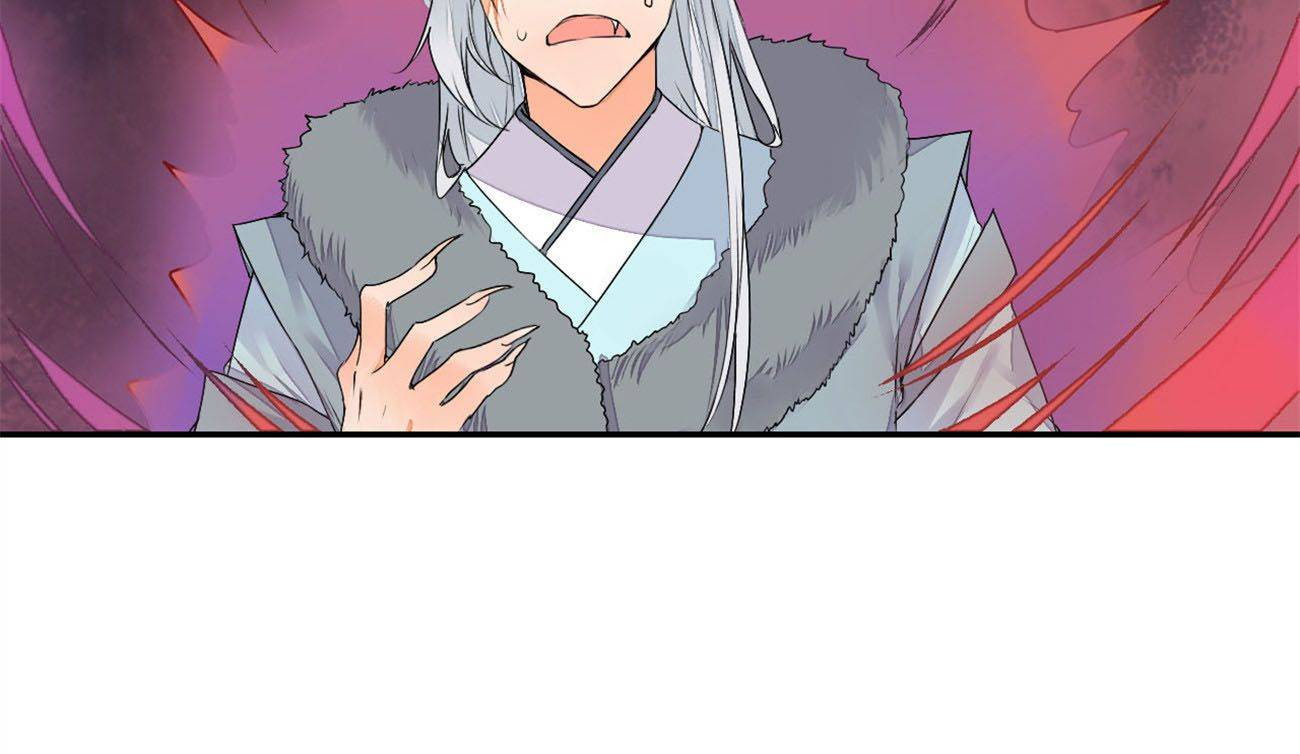 Taohua Zhuo (Colored) Chapter 51 page 17 - 