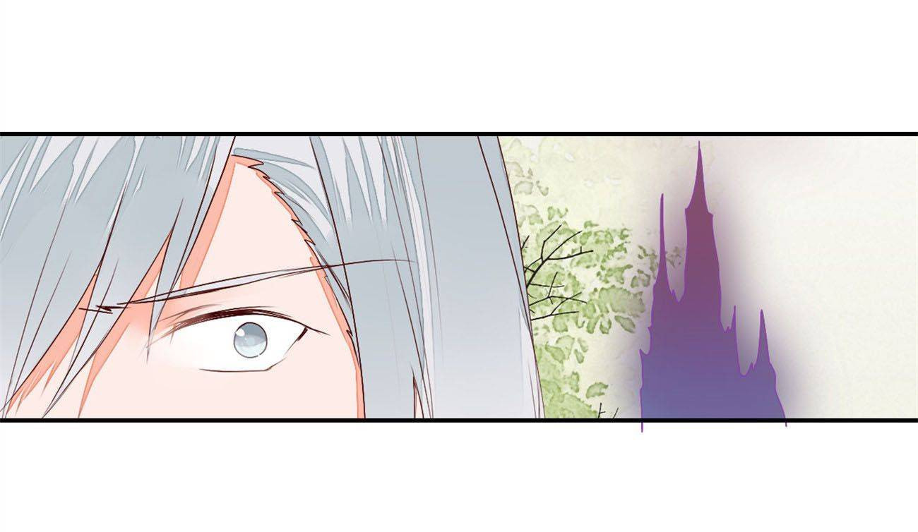 Taohua Zhuo (Colored) Chapter 52 page 17 - 