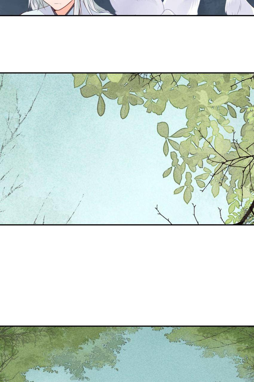 Taohua Zhuo (Colored) Chapter 54 page 15 - 
