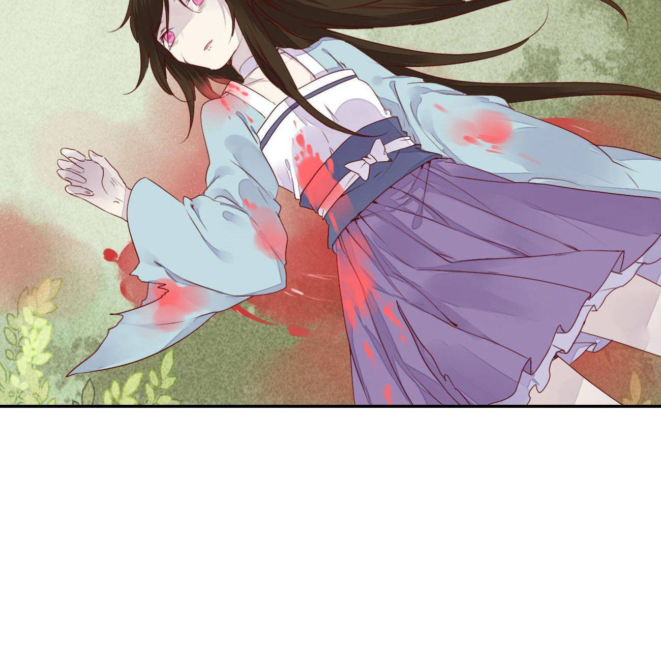 Taohua Zhuo (Colored) Chapter 54 page 18 - 