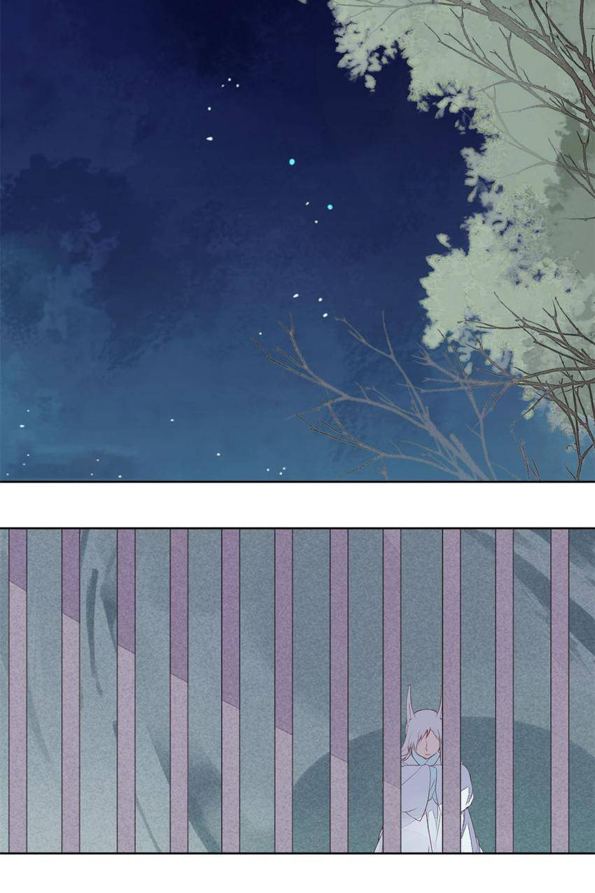 Taohua Zhuo (Colored) Chapter 57 page 11 - 