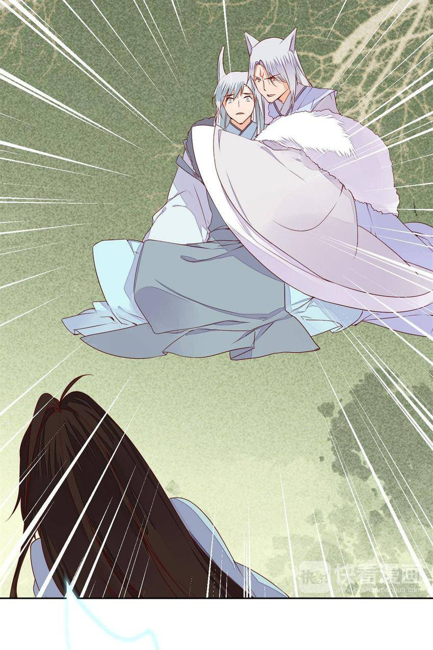 Taohua Zhuo (Colored) Chapter 58 page 10 - 