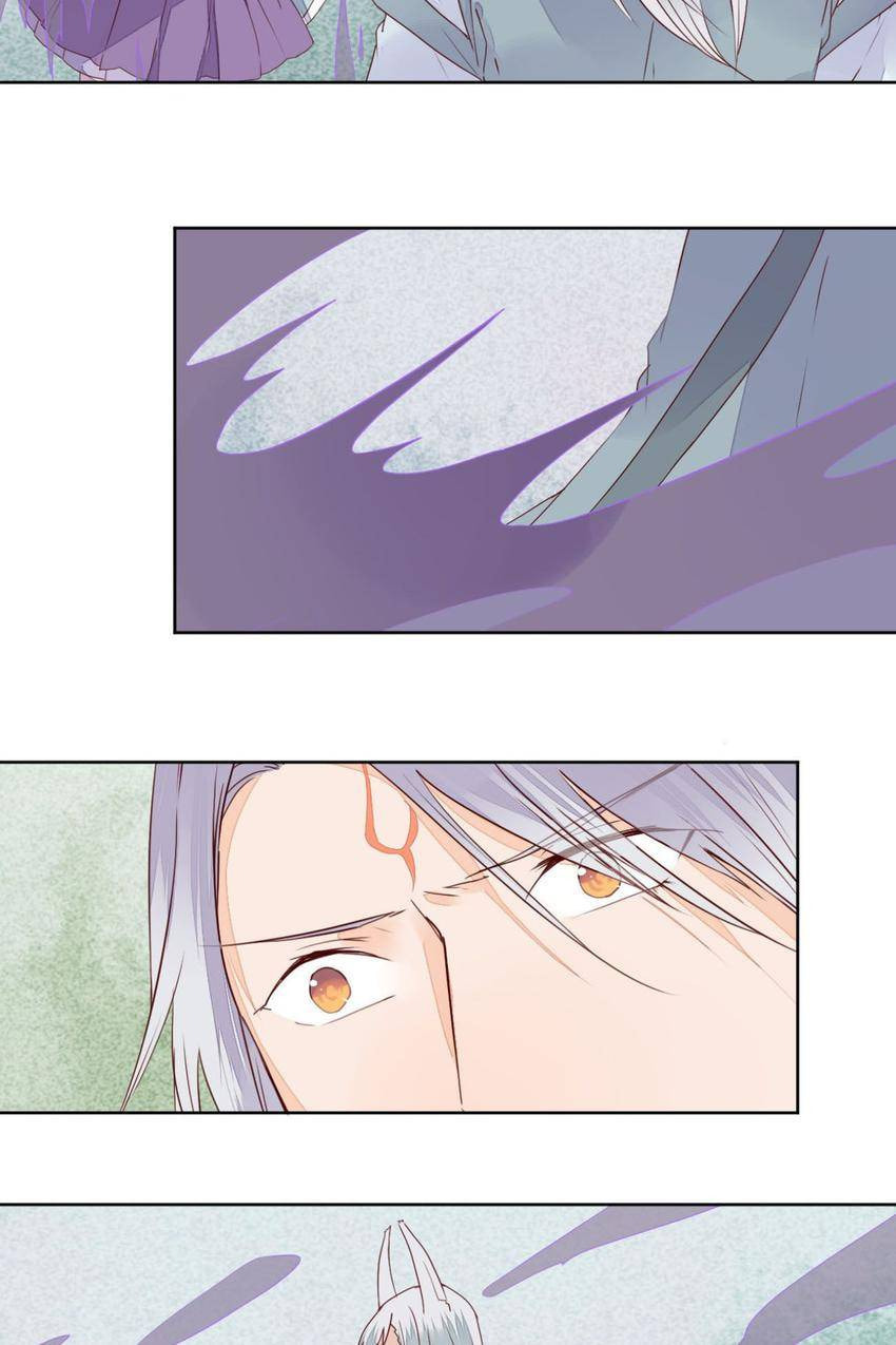 Taohua Zhuo (Colored) Chapter 59 page 5 - 