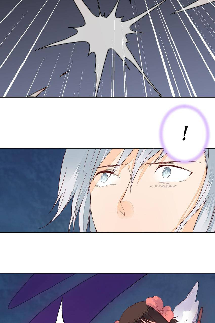 Taohua Zhuo (Colored) Chapter 61 page 6 - 