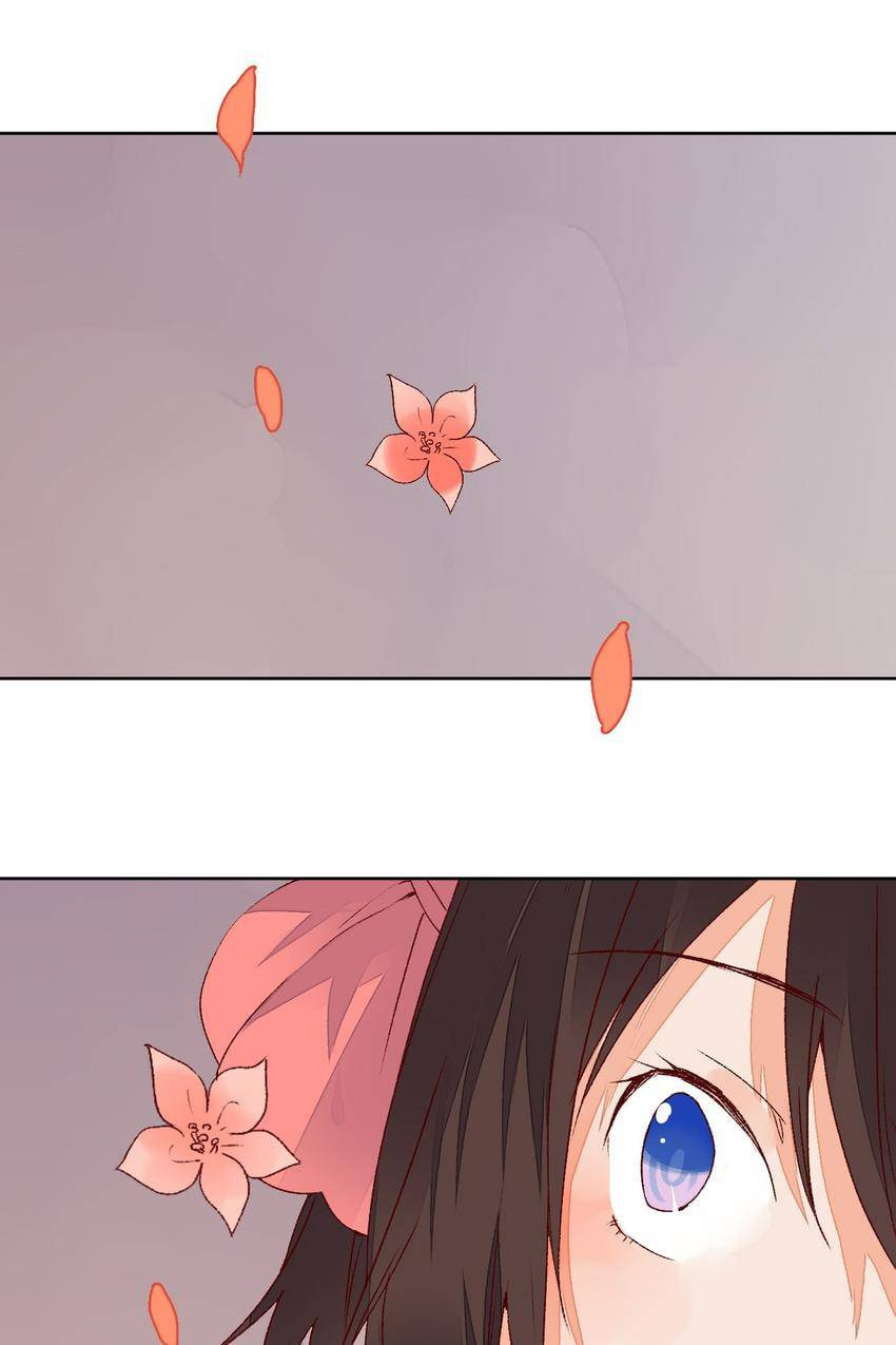 Taohua Zhuo (Colored) Chapter 62 page 5 - 