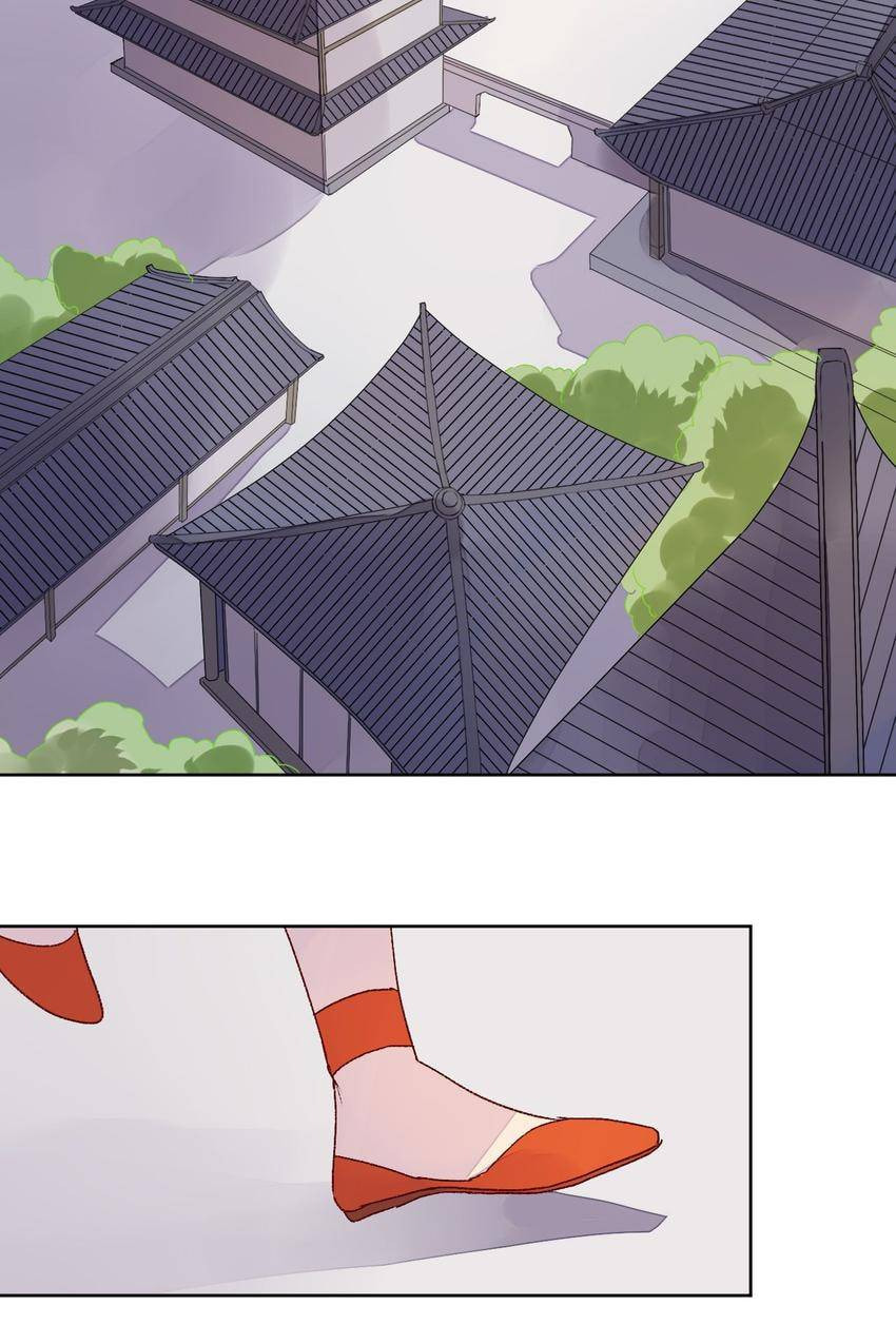 Taohua Zhuo (Colored) Chapter 62 page 7 - 