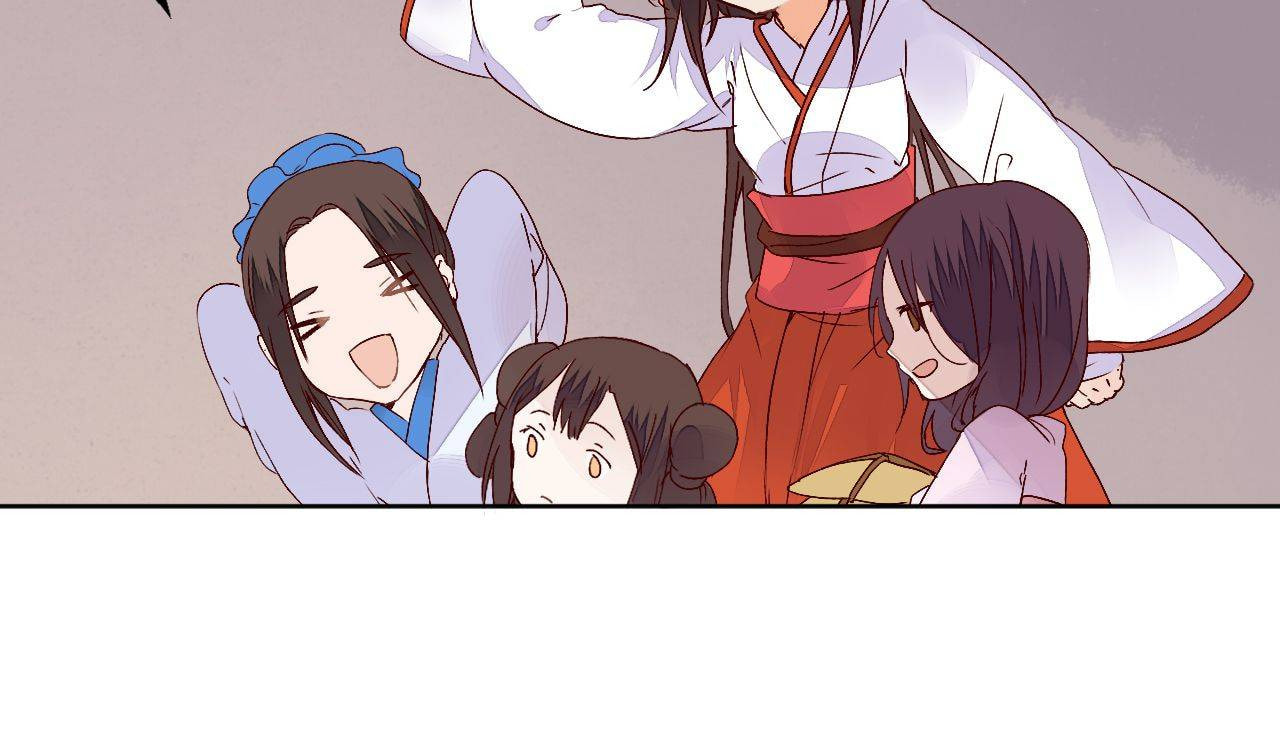 Taohua Zhuo (Colored) Chapter 63 page 16 - 