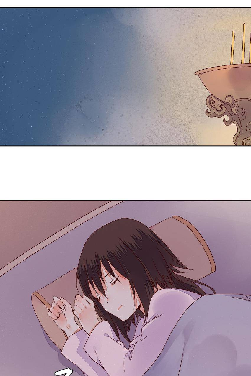 Taohua Zhuo (Colored) Chapter 63 page 19 - 
