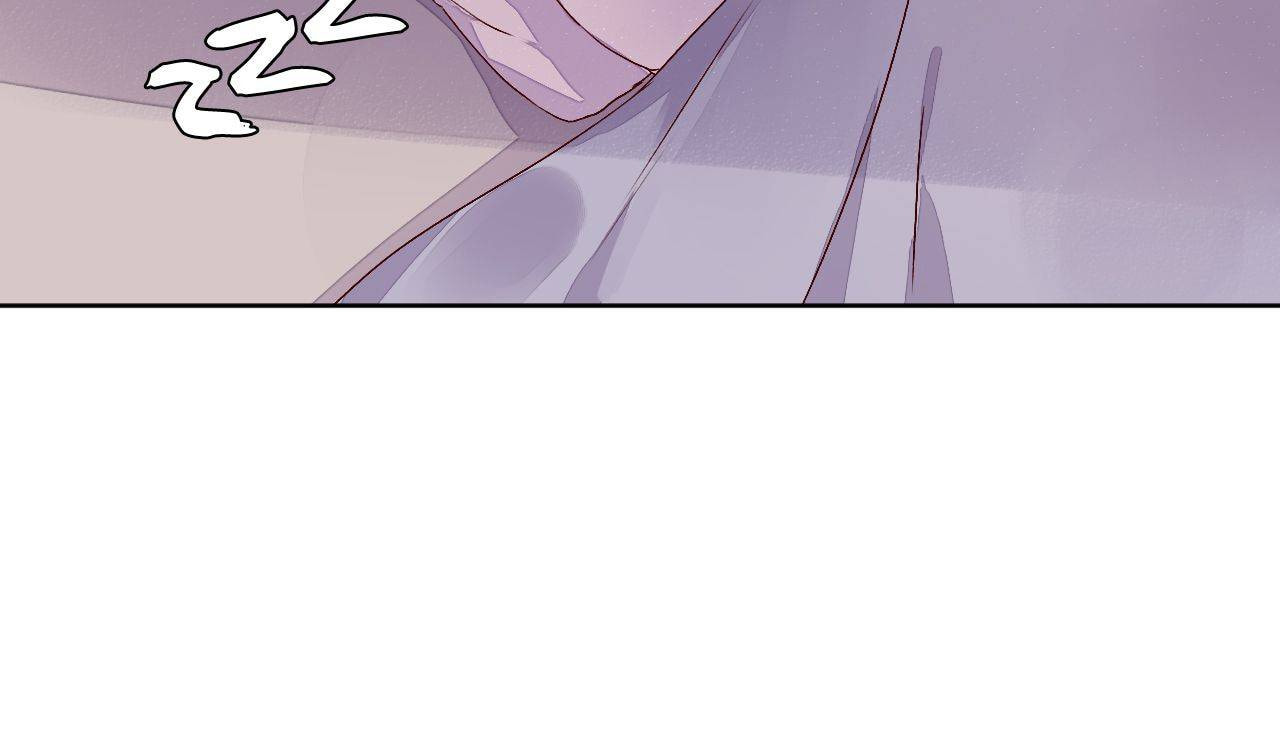 Taohua Zhuo (Colored) Chapter 63 page 20 - 
