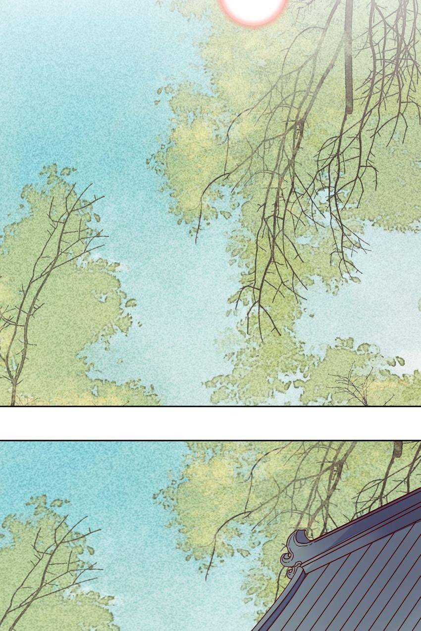 Taohua Zhuo (Colored) Chapter 63 page 3 - 