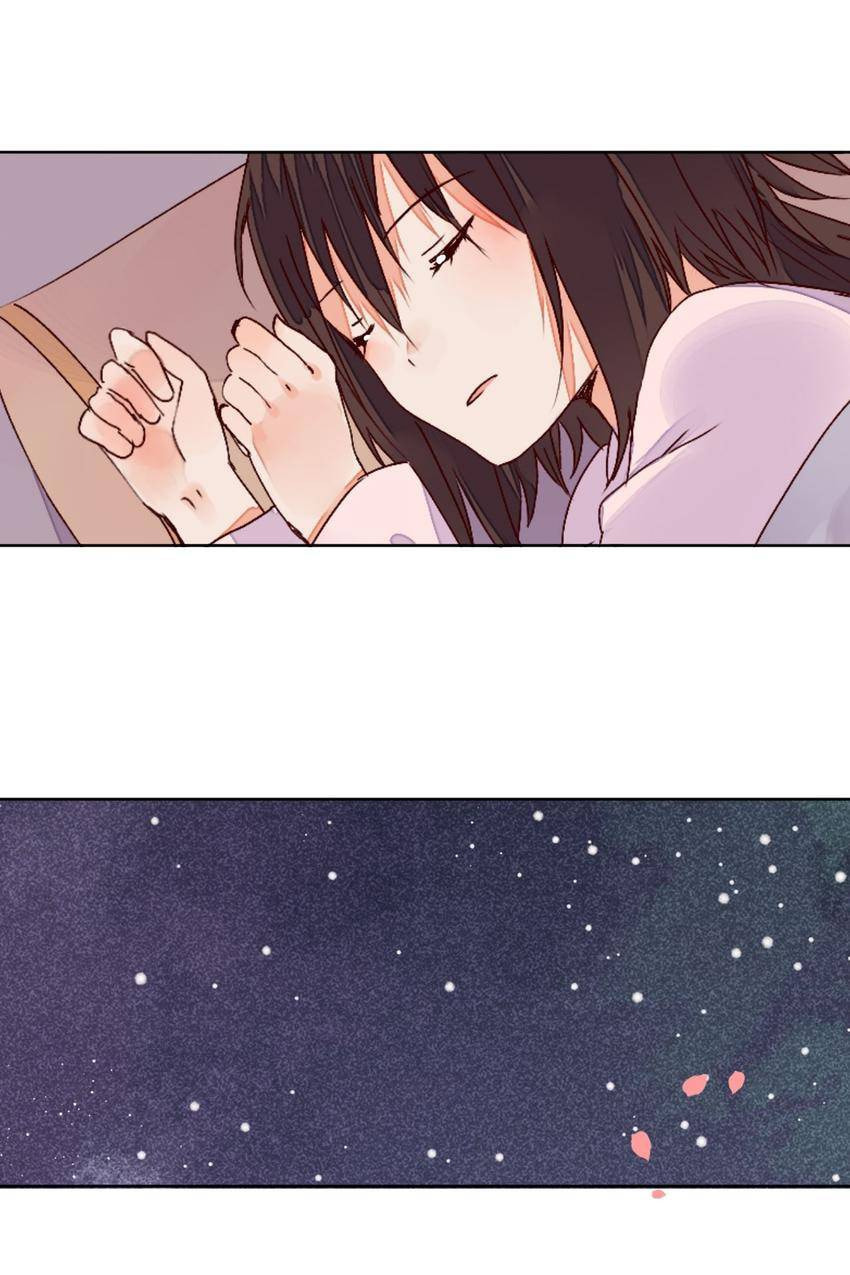 Taohua Zhuo (Colored) Chapter 63 page 21 - 