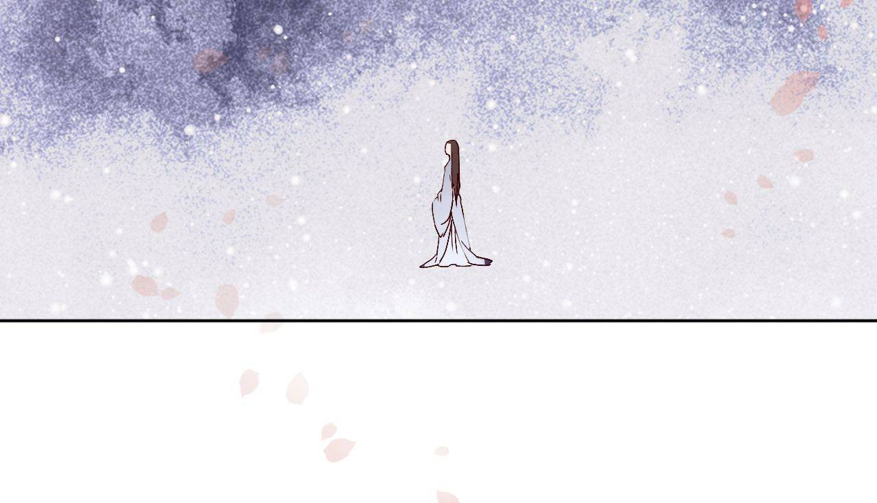 Taohua Zhuo (Colored) Chapter 63 page 24 - 