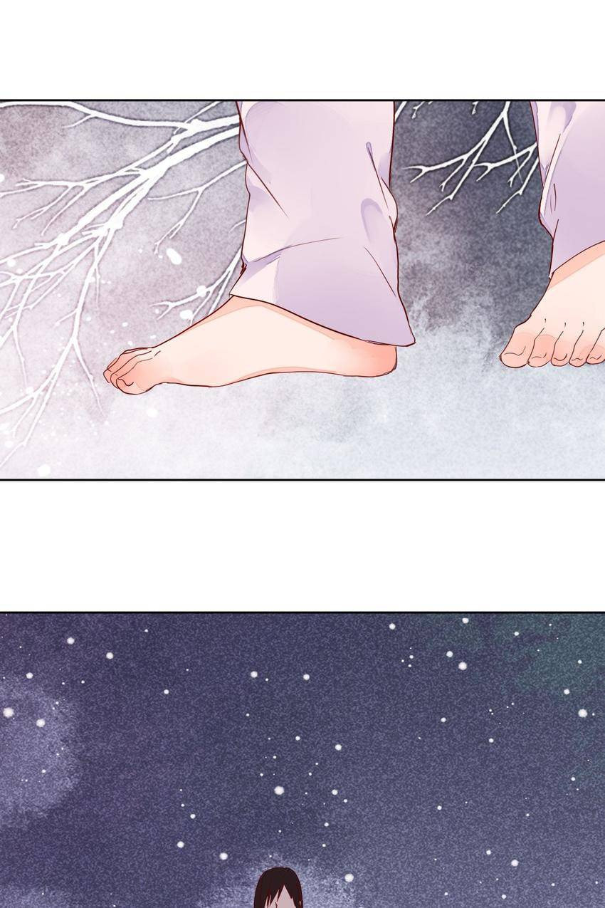 Taohua Zhuo (Colored) Chapter 64 page 1 - 