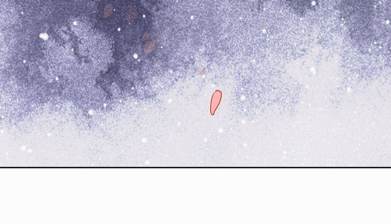 Taohua Zhuo (Colored) Chapter 64 page 16 - 