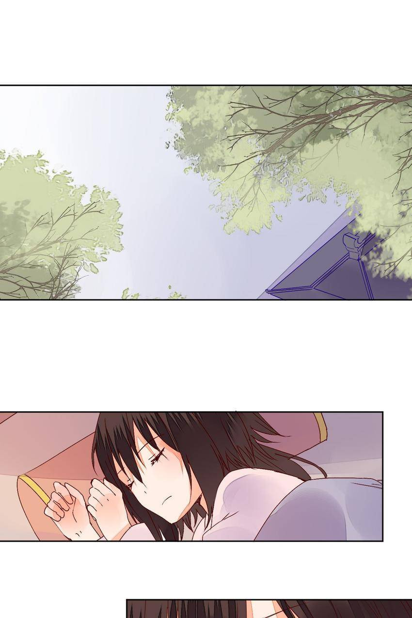 Taohua Zhuo (Colored) Chapter 64 page 17 - 