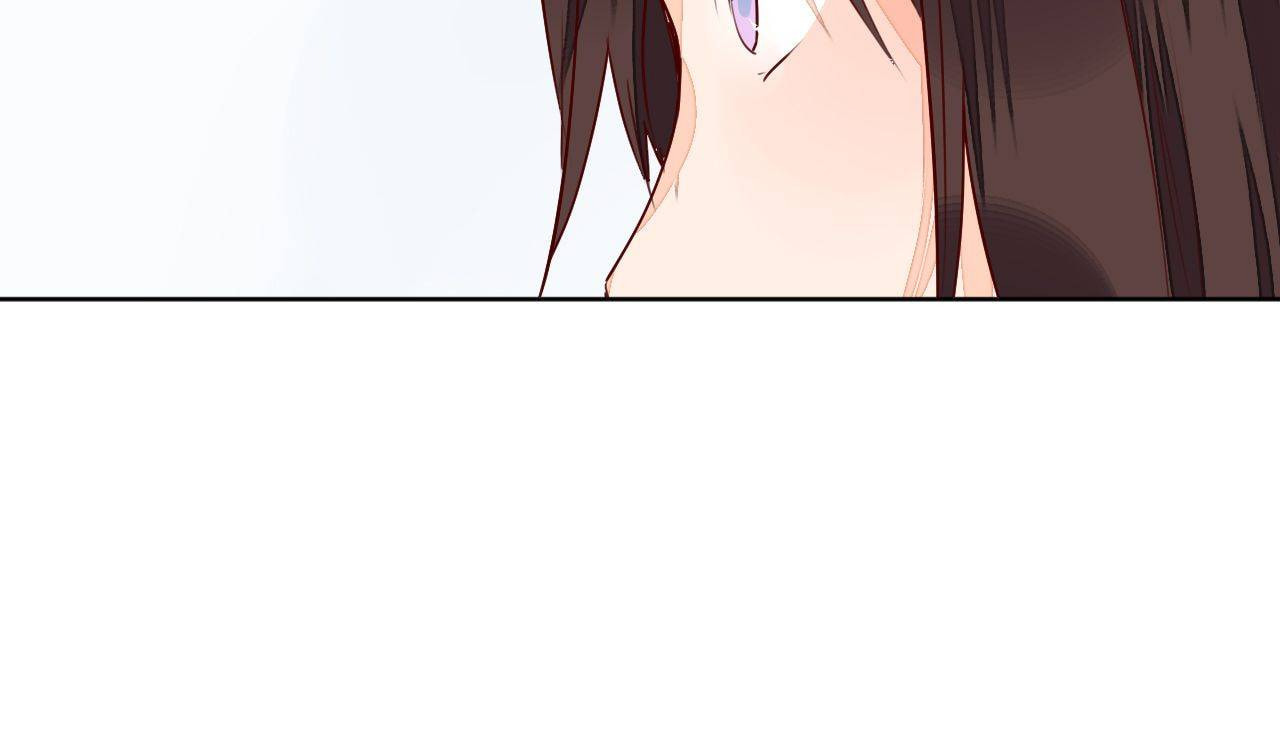 Taohua Zhuo (Colored) Chapter 64 page 20 - 