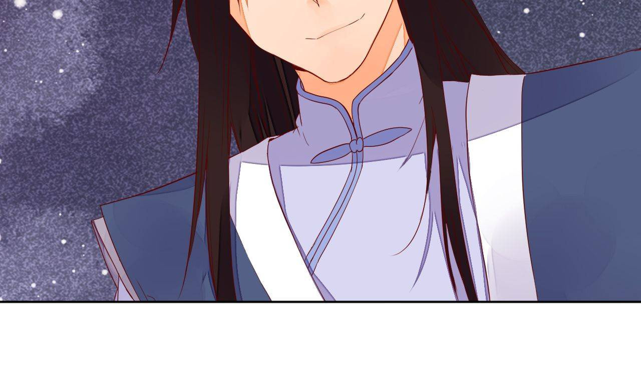 Taohua Zhuo (Colored) Chapter 64 page 4 - 