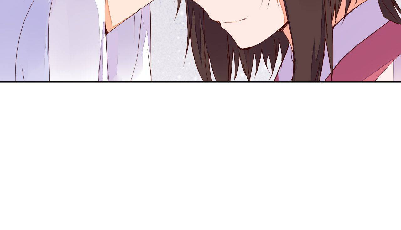 Taohua Zhuo (Colored) Chapter 64 page 8 - 