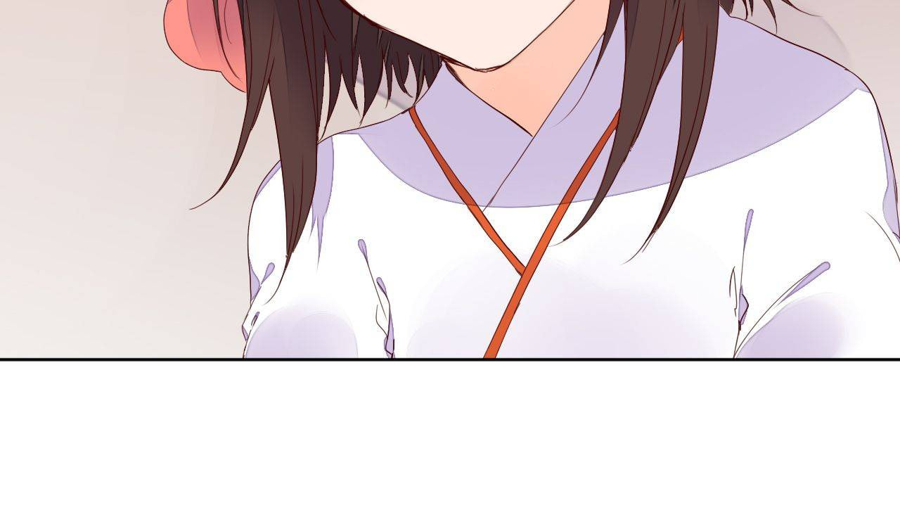 Taohua Zhuo (Colored) Chapter 65 page 12 - 