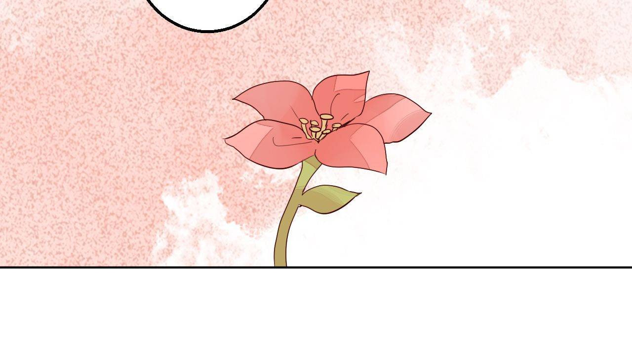 Taohua Zhuo (Colored) Chapter 65 page 24 - 