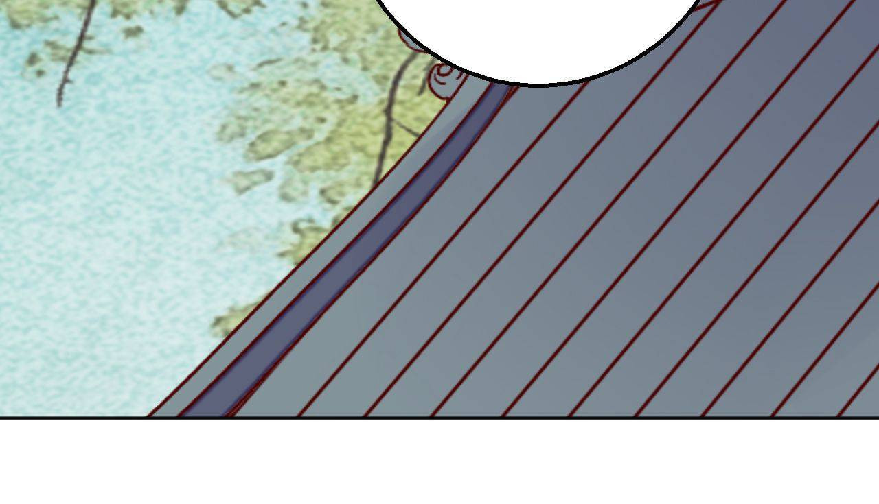 Taohua Zhuo (Colored) Chapter 65 page 8 - 