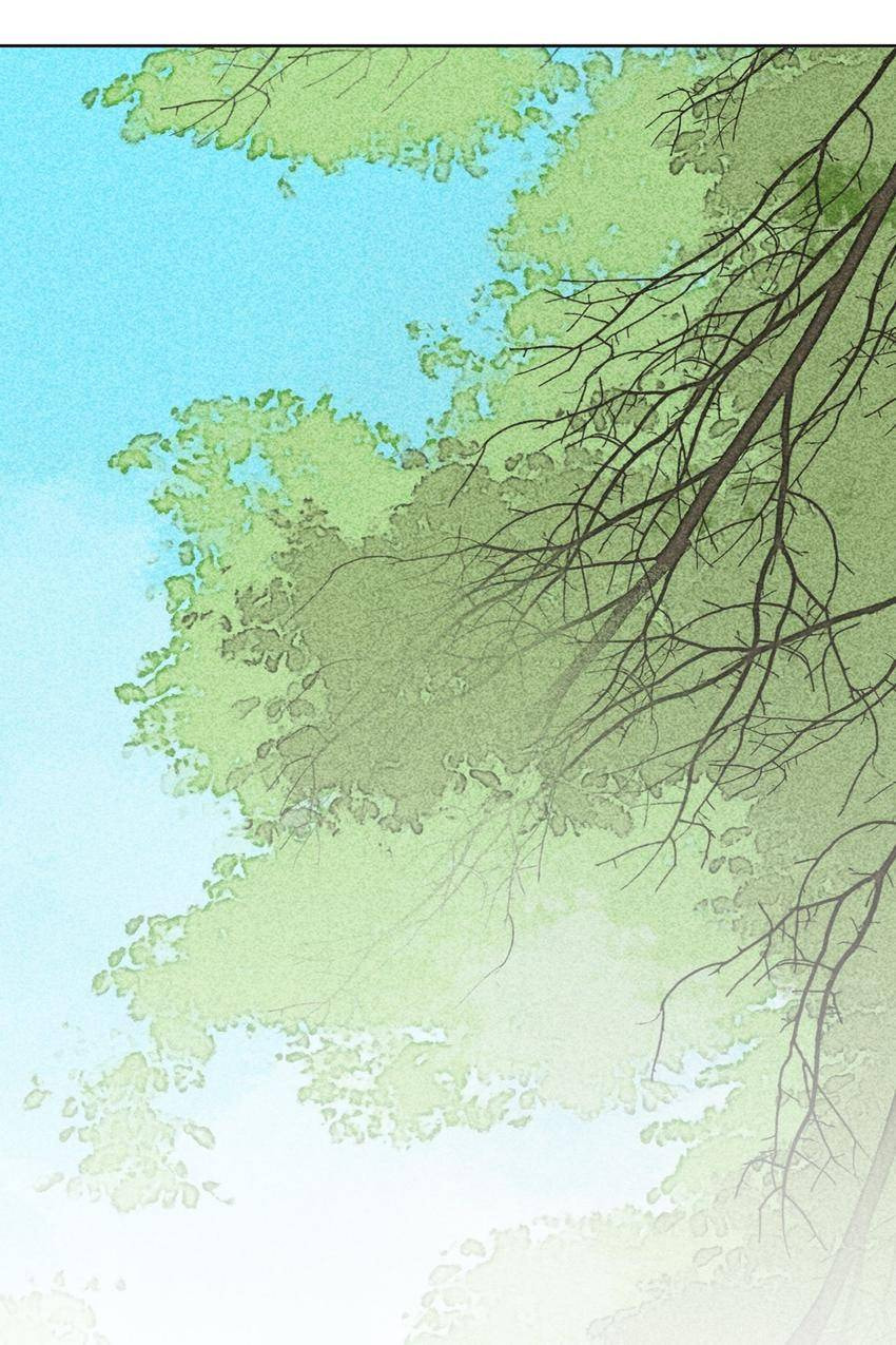Taohua Zhuo (Colored) Chapter 66 page 1 - 