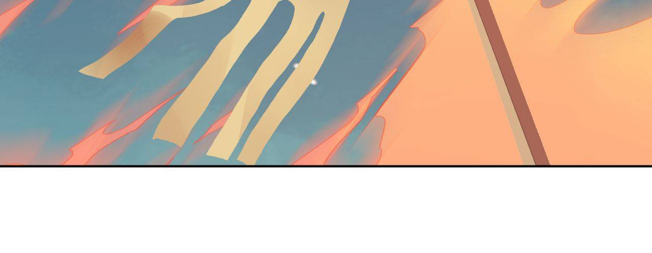 Taohua Zhuo (Colored) Chapter 66 page 12 - 