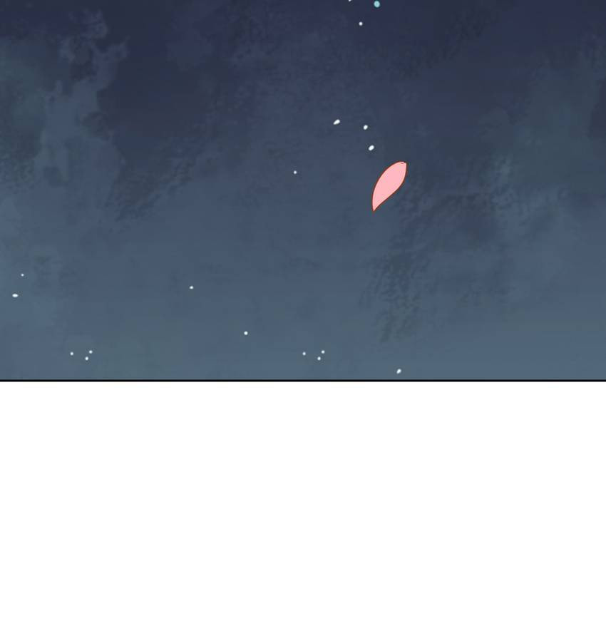 Taohua Zhuo (Colored) Chapter 67 page 12 - 