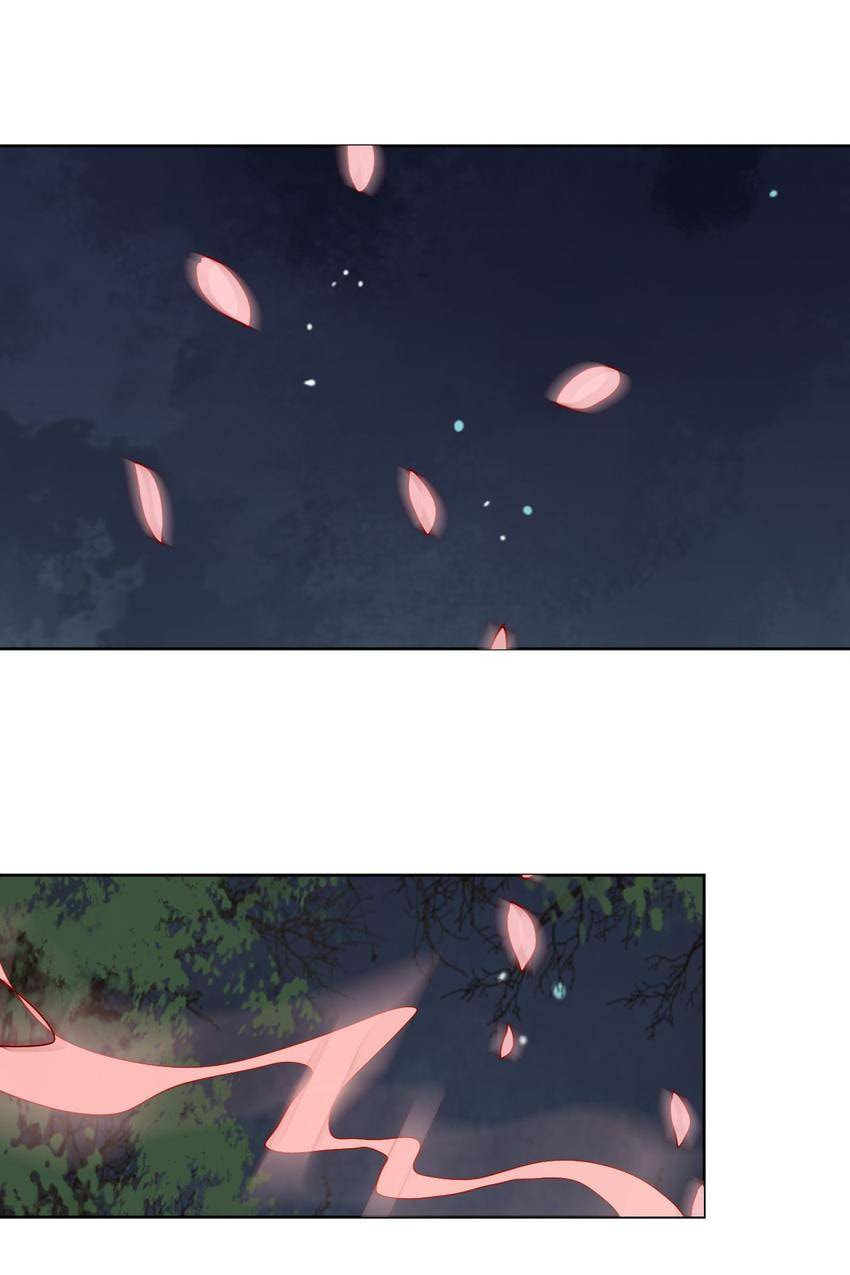Taohua Zhuo (Colored) Chapter 68 page 1 - 