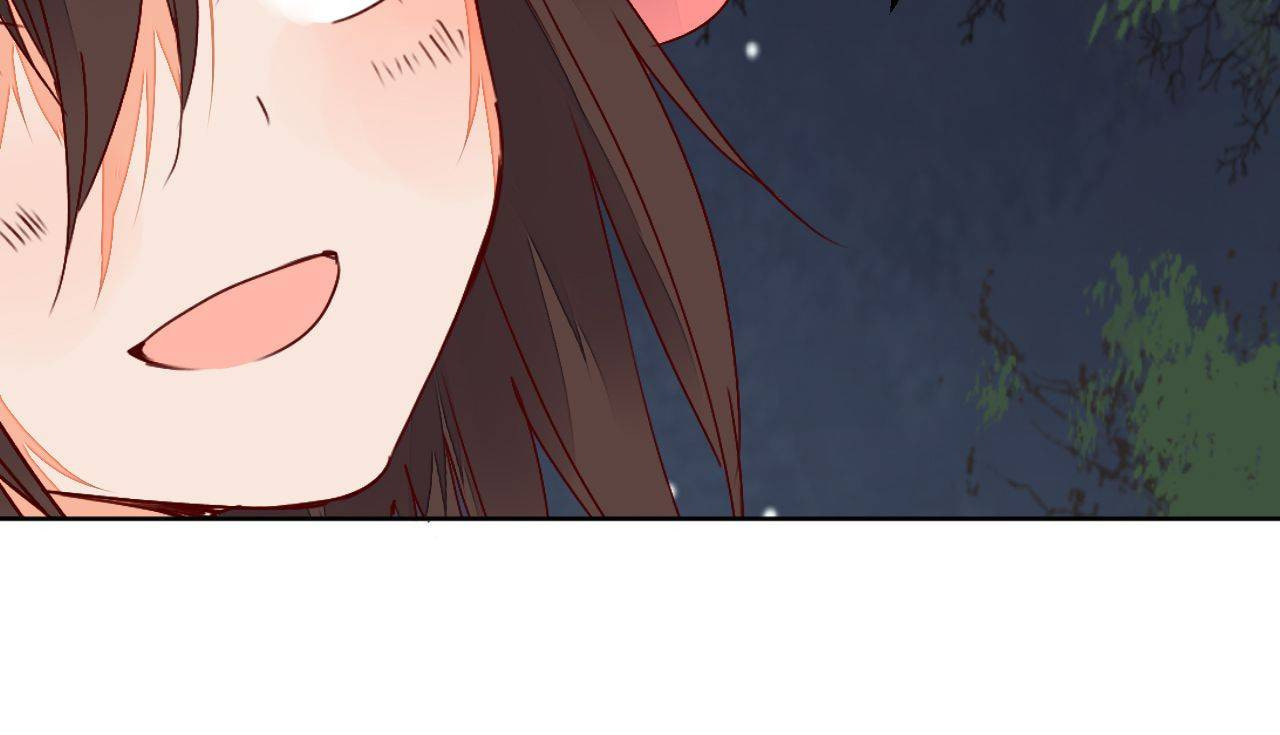 Taohua Zhuo (Colored) Chapter 68 page 16 - 