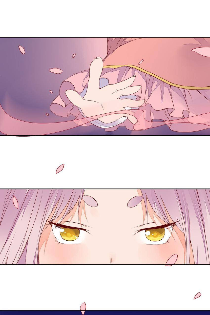 Taohua Zhuo (Colored) Chapter 68 page 5 - 