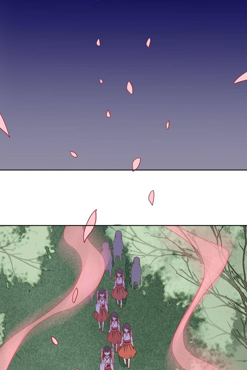 Taohua Zhuo (Colored) Chapter 68 page 6 - 