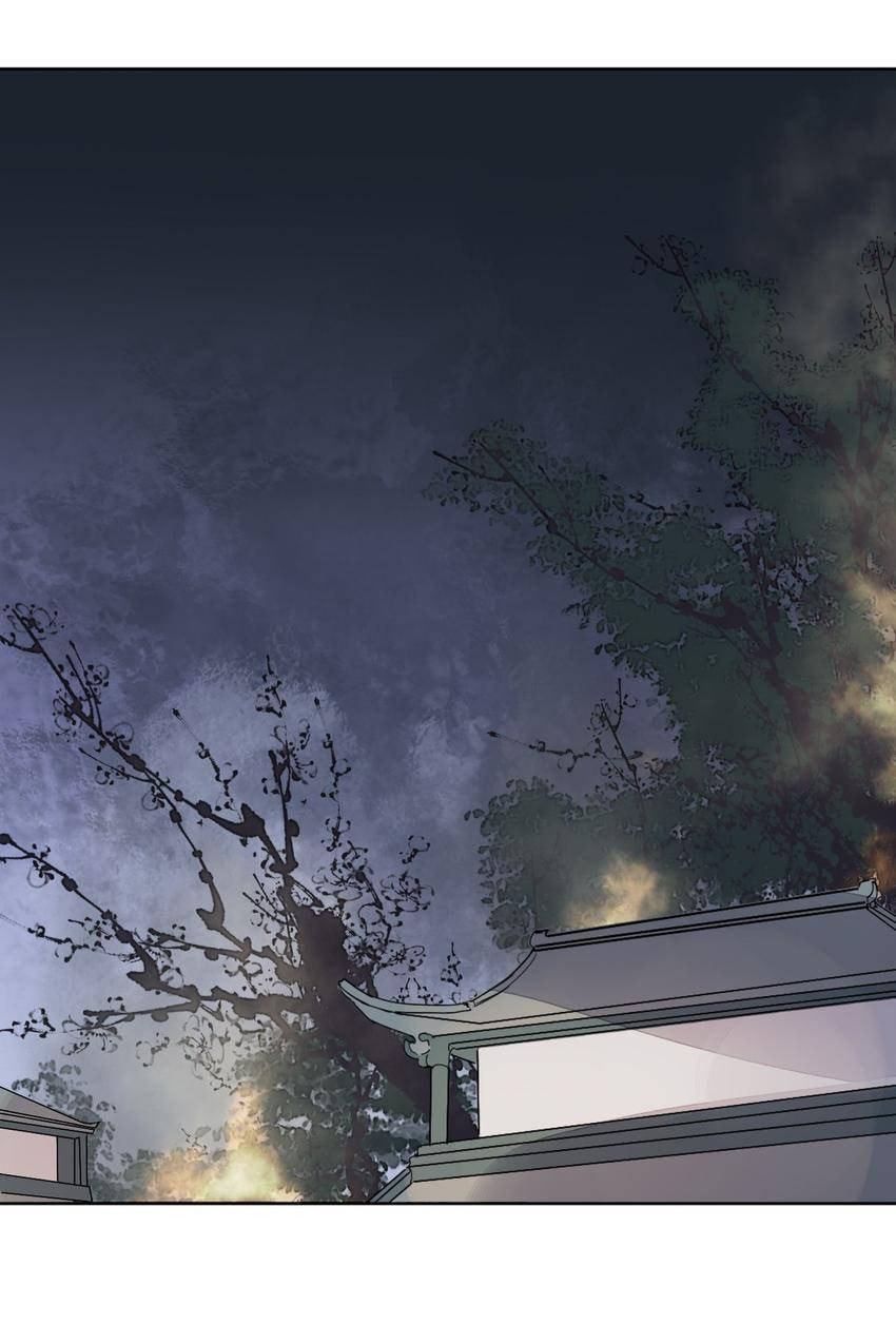Taohua Zhuo (Colored) Chapter 69 page 1 - 