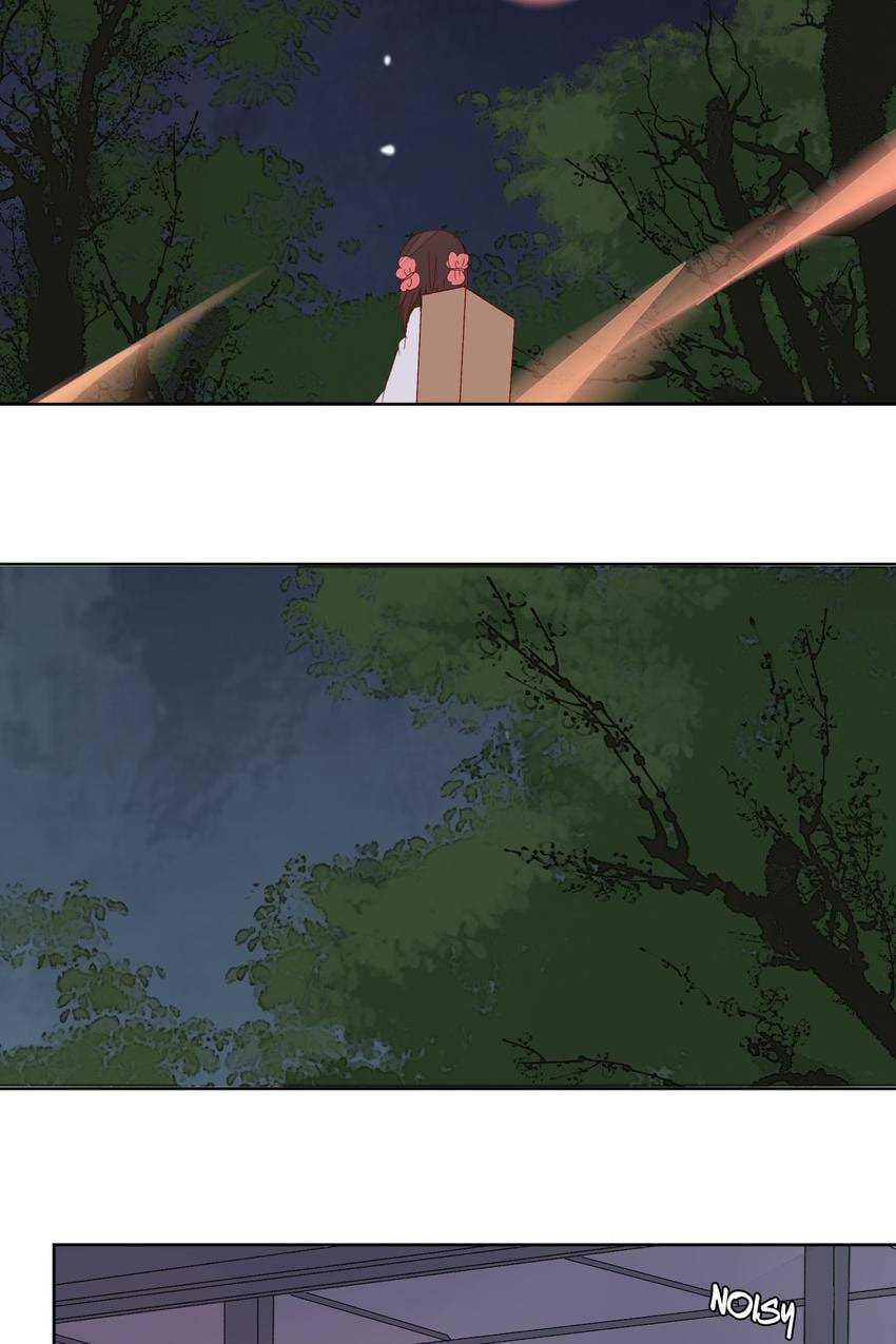 Taohua Zhuo (Colored) Chapter 69 page 11 - 