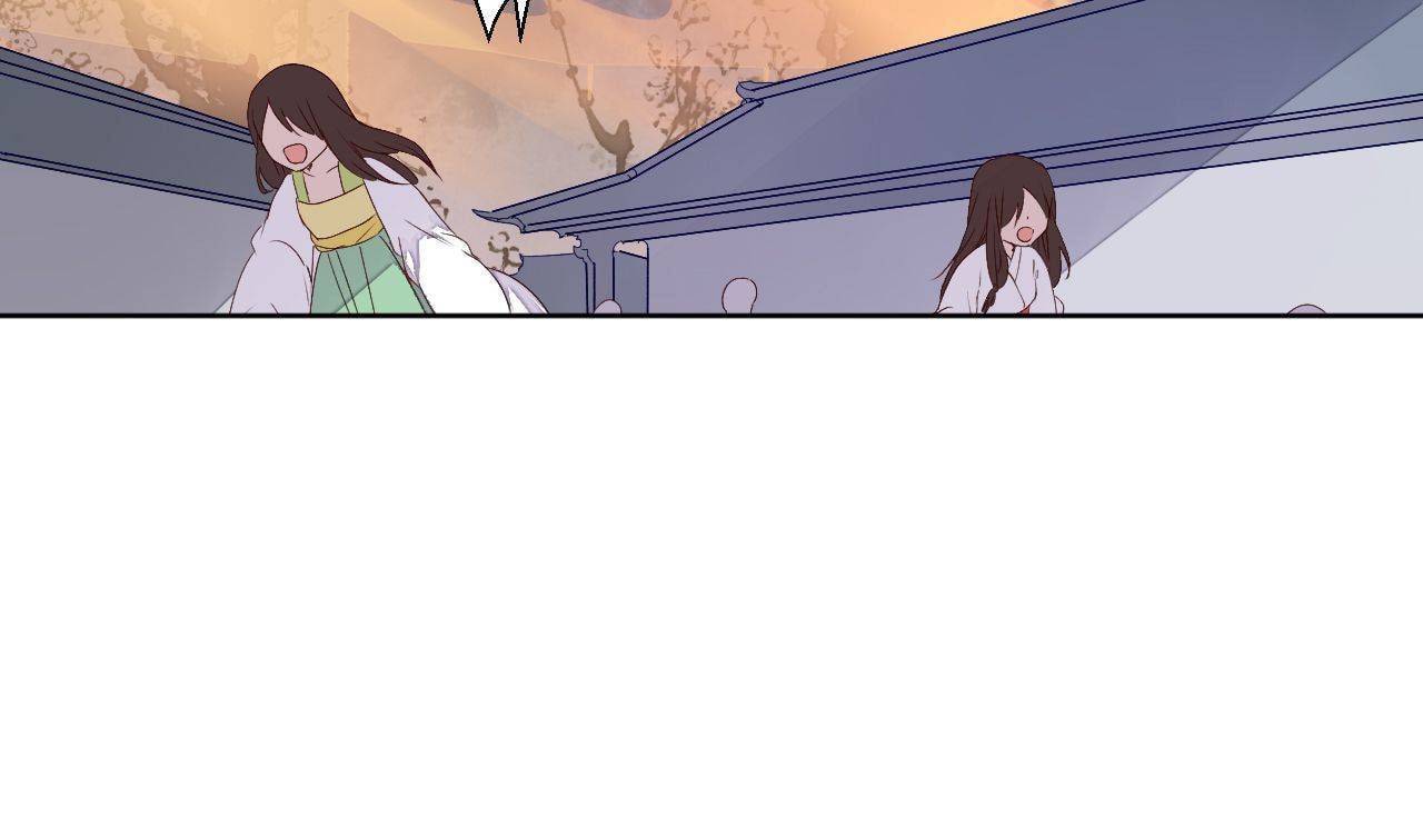 Taohua Zhuo (Colored) Chapter 69 page 16 - 